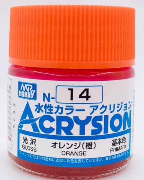 N014 Arancione Lucido Gunze Acrysion serie N Acrilico 10ml