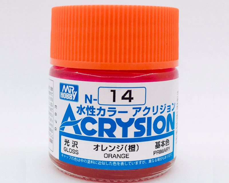 N014 Arancione Lucido Gunze Acrysion serie N Acrilico 10ml
