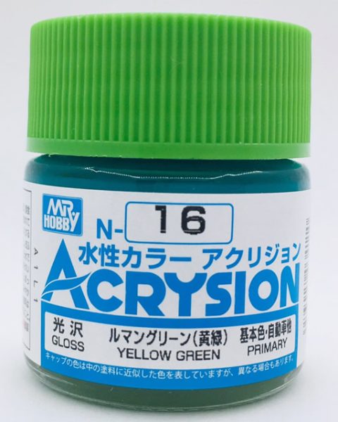 N016 Yellow Green Lucido Gunze Acrysion serie N Acrilico 10ml