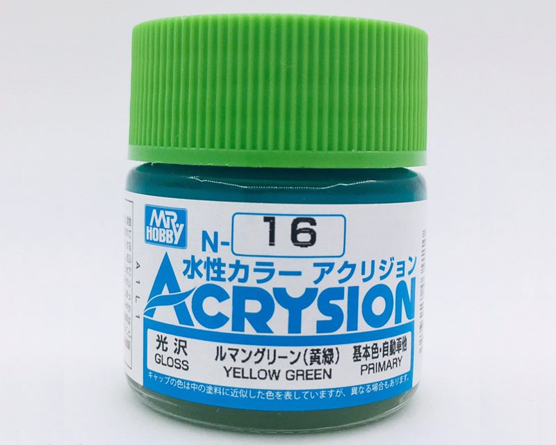 N016 Yellow Green Lucido Gunze Acrysion serie N Acrilico 10ml