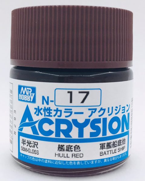 N017 Hull Red - Semi-Lucido Gunze Acrysion serie N Acrilico 10ml