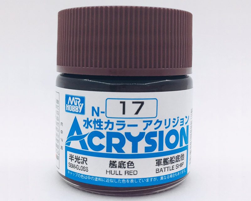 N017 Hull Red - Semi-Lucido Gunze Acrysion serie N Acrilico 10ml