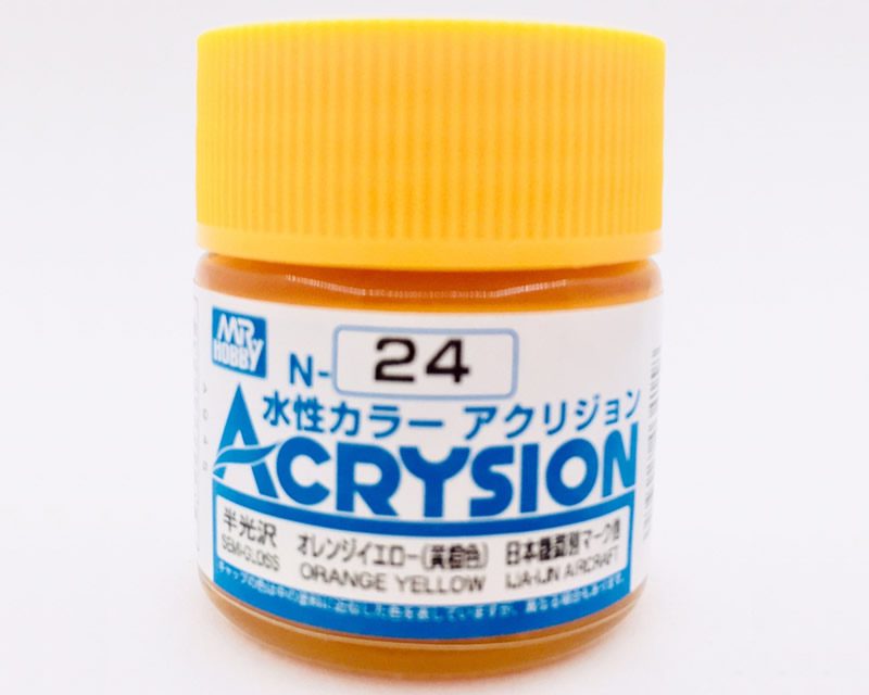 N024 Orange Yellow - Semi-Lucido Gunze Acrysion serie N Acrilico 10ml