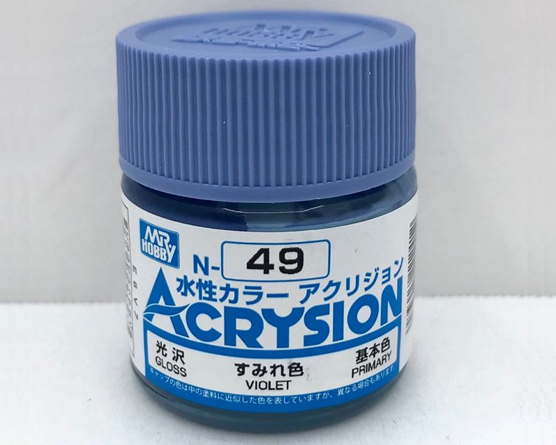 N049 Violet Lucido Gunze Acrysion serie N Acrilico 10ml