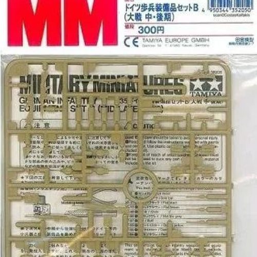 35205 – GERMAN INFANTRY EQUIP B scala 1:35 TAMIYA