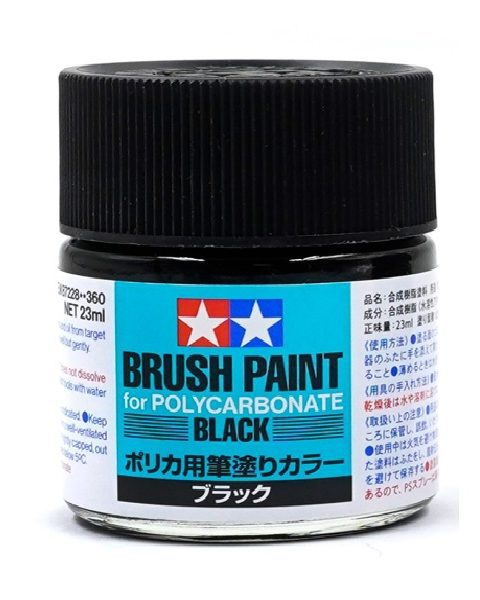 TAMIYA BRUSH PAINT