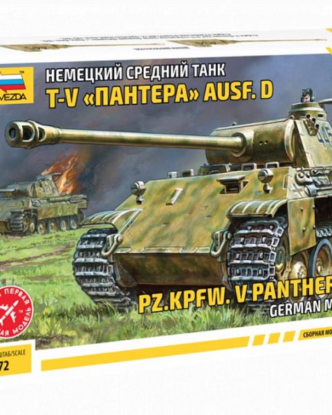 ZV5010 - Pz.Kpfw.V Panther Ausf.D German Medium Tank scala 1:72 ZVEZDA
