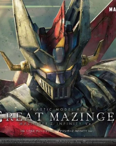 B55323 - Great Mazinger - Mazinger Z Infinity Ver. - scala 1:144 - BANDAI
