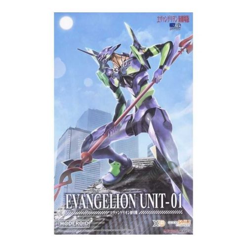 B4580590199217 – Moderoid Plastic Model Kit Evangelion Unit-01 – 16 cm – BANDAI