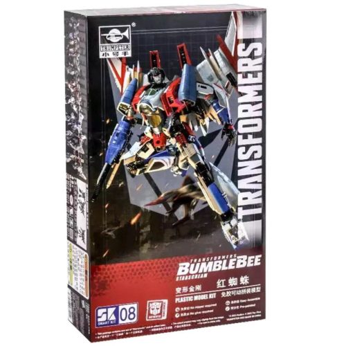 TR03121 – STARSCREAM TRANSFORMERS – TRUMPETER