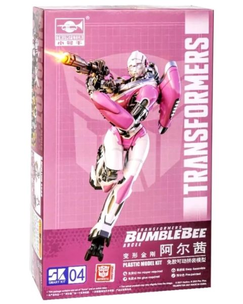 TR03128 - ARCEE TRANSFORMERS - TRUMPETER