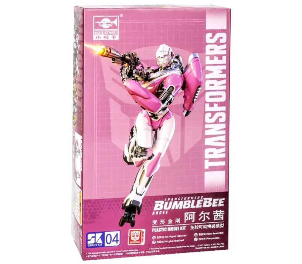 TR03128 - ARCEE TRANSFORMERS - TRUMPETER
