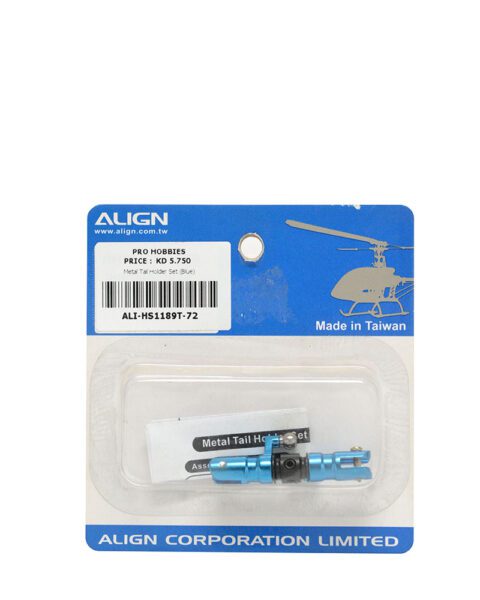 T-REX 450 Metal Tail Holder Set  Codice: HS1189-72