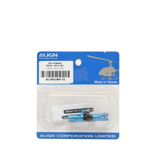 T-REX 450 Metal Tail Holder Set  Codice: HS1189-72