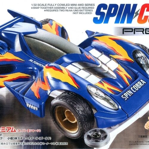 Tamiya 19450 | Spin Cobra Premium (Super II Chassis) Kit Montaggio | Mini 4WD 1:32