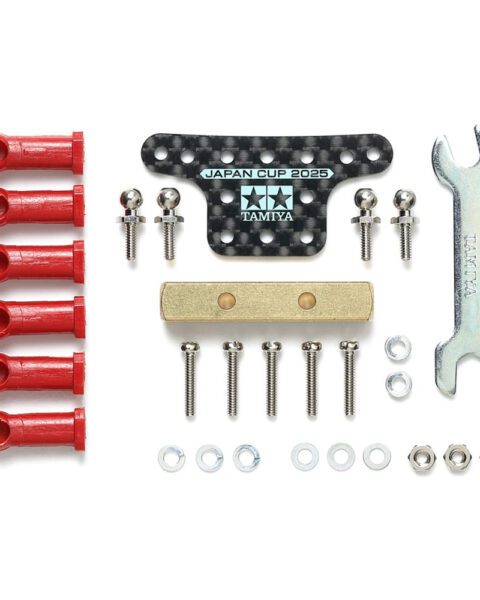 Tamiya 92457 HG CARBON REAR BRAKE SATY(1.5MM) 30TH anniversario Mini4wd