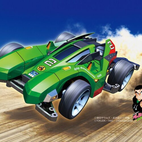 Mini 4WD God Burning Sun, Tamiya 18644 – Kit Montaggio MA Chassis | Scala 1:32