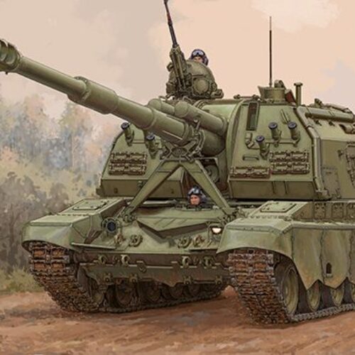 2S19-M2 Msta-S Self-Propelled Howitzer, Trumpeter 09534 – Artiglieria Russa | Scala 1:35