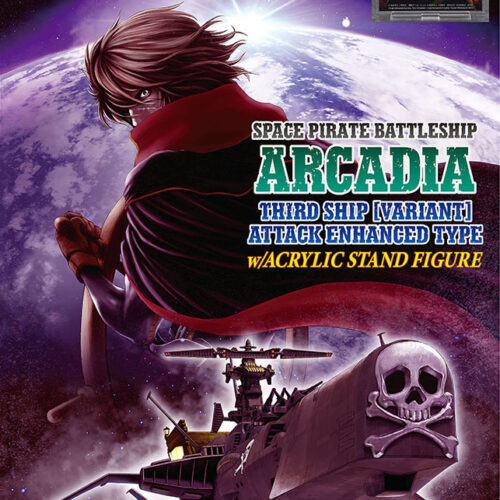64815 Space Pirate Battleship Arcadia Third Ship (Variant) Attack Enhanced Type with Acrylic Stand Figure scala 1:1500  Hasegawa