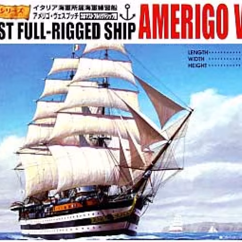 Amerigo Vespucci Nave Scuola Italiana, Aoshima 04427 – Veliero a 3 Alberi | Scala 1:350