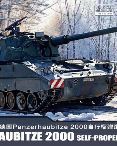 Meng 72-008, German Panzerhaubitze 2000 Self-Propelled Howitzer, artiglieria semovente, scala 1:72