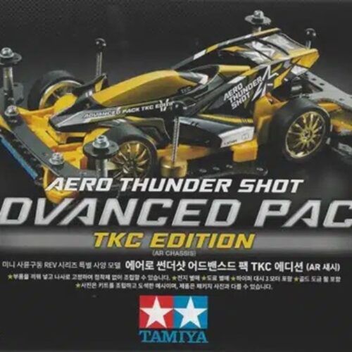 92461 – Mini4WD Aero Thunder Shot Advanced Pack TKC Edition (AR Chassis) Kit Montaggio scala 1:32 TAMIYA