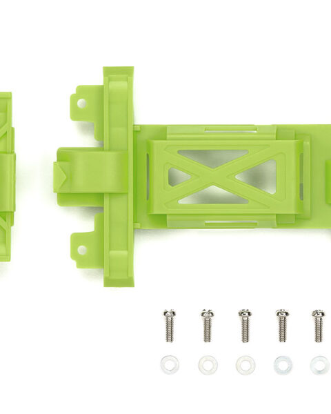 Tamiya 95701 - Reinforced Gear Cover (MS Chassis)