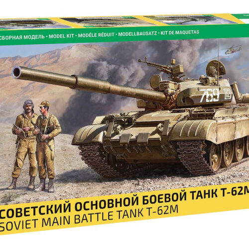 Kit Modellismo Carro Armato Sovietico T-62M 1:35 – Zvezda 3679