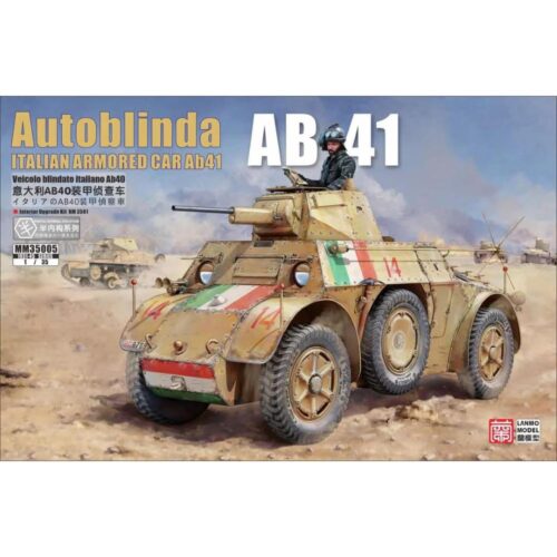 LANMO Model | Autoblinda AB 41 | scala 1/35 | MM35005